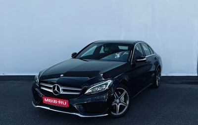 Mercedes-Benz C-Класс, 2015 год, 1 750 000 рублей, 1 фотография
