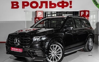 Mercedes-Benz GLS, 2026 год, 17 063 000 рублей, 1 фотография
