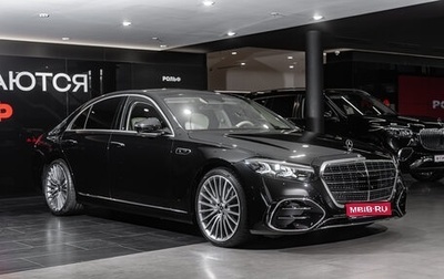 Mercedes-Benz S-Класс, 2026 год, 29 925 000 рублей, 1 фотография