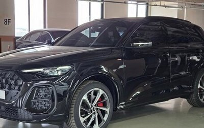 Audi Q5, 2025 год, 7 300 000 рублей, 1 фотография