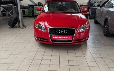 Audi A4, 2005 год, 750 000 рублей, 1 фотография