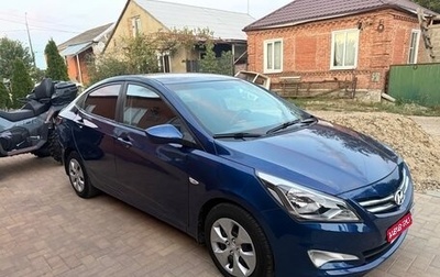 Hyundai Solaris II рестайлинг, 2014 год, 630 000 рублей, 1 фотография