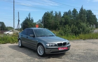 BMW 3 серия, 2004 год, 690 000 рублей, 1 фотография