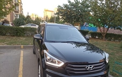 Hyundai Creta I рестайлинг, 2019 год, 1 850 000 рублей, 1 фотография