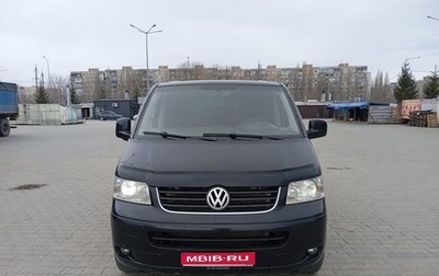 Volkswagen Caravelle T5, 2007 год, 1 250 000 рублей, 1 фотография