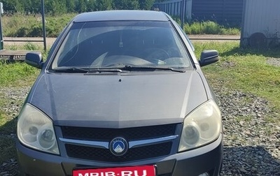Geely MK I рестайлинг, 2010 год, 280 000 рублей, 1 фотография