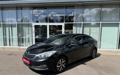 KIA Cerato III, 2014 год, 1 099 000 рублей, 1 фотография