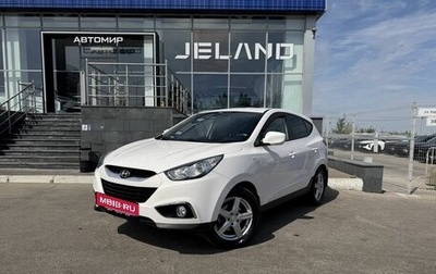 Hyundai ix35 I рестайлинг, 2012 год, 1 265 000 рублей, 1 фотография