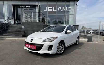 Mazda 3, 2013 год, 1 050 000 рублей, 1 фотография