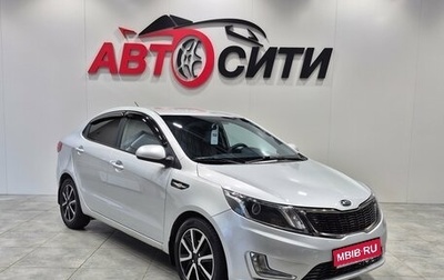 KIA Rio III рестайлинг, 2014 год, 999 000 рублей, 1 фотография