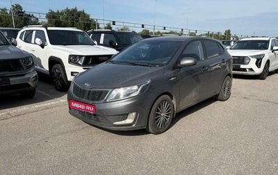 KIA Rio III рестайлинг, 2014 год, 688 000 рублей, 1 фотография