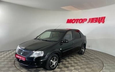 Renault Logan I, 2012 год, 417 000 рублей, 1 фотография