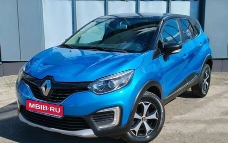 Renault Kaptur I рестайлинг, 2017 год, 1 170 000 рублей, 1 фотография