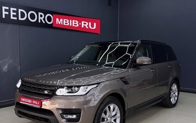 Land Rover Range Rover Sport II, 2015 год, 2 450 000 рублей, 1 фотография