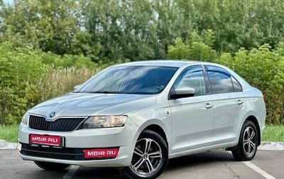 Skoda Rapid I, 2015 год, 930 000 рублей, 1 фотография