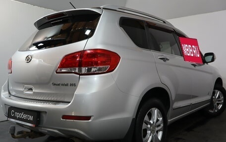 Great Wall Hover H6, 2014 год, 749 000 рублей, 6 фотография