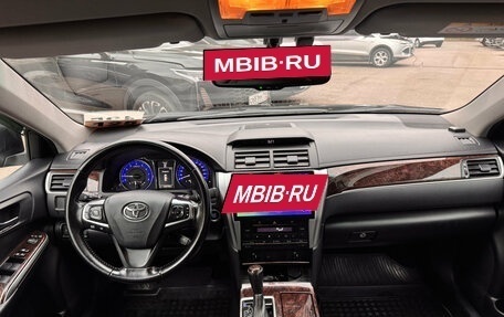 Toyota Camry, 2016 год, 2 099 000 рублей, 8 фотография