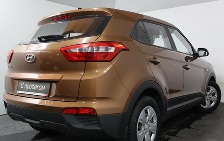 Hyundai Creta I рестайлинг, 2017 год, 1 399 000 рублей, 6 фотография