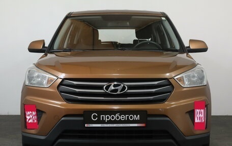 Hyundai Creta I рестайлинг, 2017 год, 1 399 000 рублей, 2 фотография