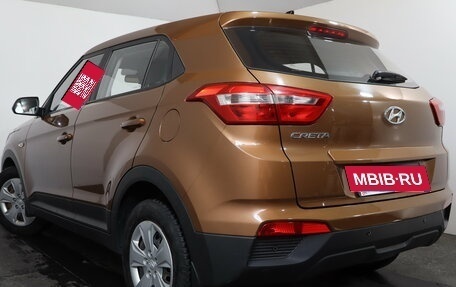 Hyundai Creta I рестайлинг, 2017 год, 1 399 000 рублей, 4 фотография