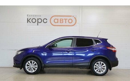 Nissan Qashqai, 2014 год, 1 199 000 рублей, 2 фотография