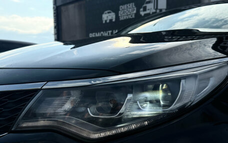 KIA Optima IV, 2020 год, 2 100 000 рублей, 10 фотография