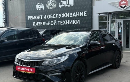 KIA Optima IV, 2020 год, 2 100 000 рублей, 3 фотография