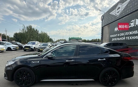KIA Optima IV, 2020 год, 2 100 000 рублей, 4 фотография