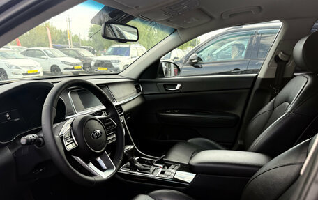 KIA Optima IV, 2020 год, 2 100 000 рублей, 11 фотография
