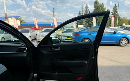 KIA Optima IV, 2020 год, 2 100 000 рублей, 25 фотография