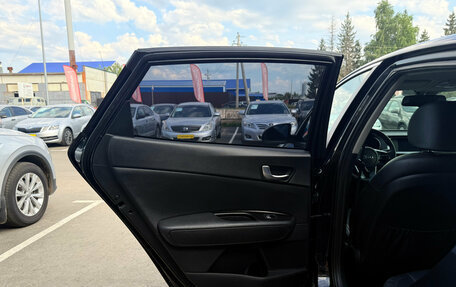 KIA Optima IV, 2020 год, 2 100 000 рублей, 21 фотография