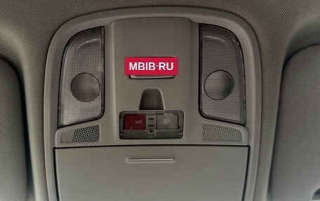KIA Optima IV, 2020 год, 2 100 000 рублей, 18 фотография