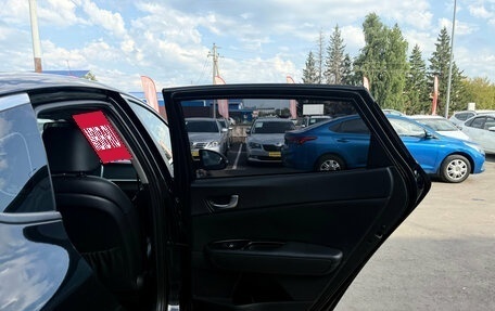 KIA Optima IV, 2020 год, 2 100 000 рублей, 23 фотография