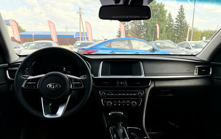 KIA Optima IV, 2020 год, 2 100 000 рублей, 27 фотография
