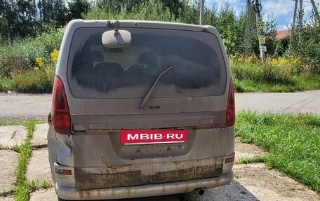 Nissan Serena II, 2000 год, 240 000 рублей, 5 фотография
