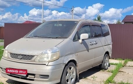 Nissan Serena II, 2000 год, 240 000 рублей, 3 фотография
