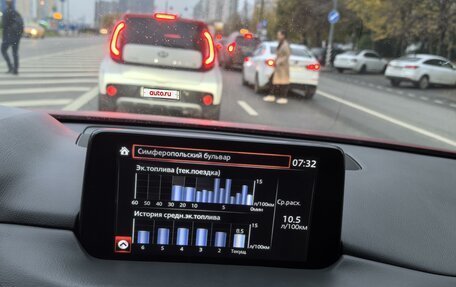 Mazda CX-5 II, 2020 год, 2 800 000 рублей, 4 фотография