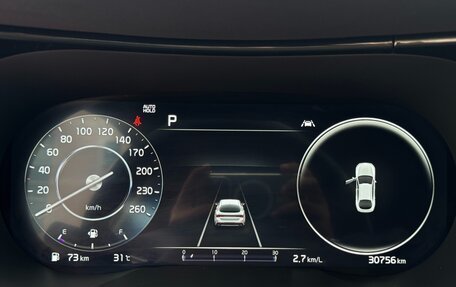KIA K5, 2022 год, 2 120 000 рублей, 9 фотография