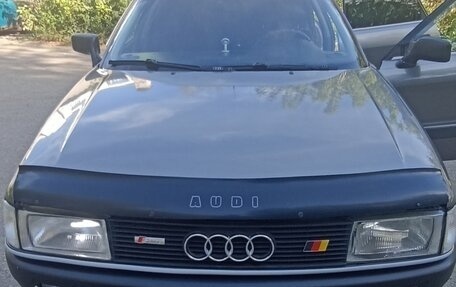 Audi 80, 1986 год, 240 000 рублей, 12 фотография