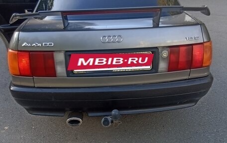 Audi 80, 1986 год, 240 000 рублей, 14 фотография