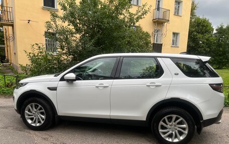 Land Rover Discovery Sport I рестайлинг, 2017 год, 2 350 000 рублей, 4 фотография