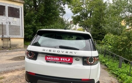 Land Rover Discovery Sport I рестайлинг, 2017 год, 2 350 000 рублей, 5 фотография