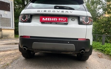 Land Rover Discovery Sport I рестайлинг, 2017 год, 2 350 000 рублей, 6 фотография