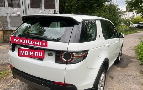 Land Rover Discovery Sport I рестайлинг, 2017 год, 2 350 000 рублей, 7 фотография