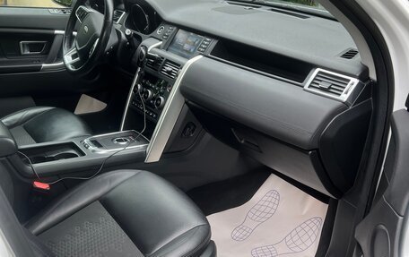 Land Rover Discovery Sport I рестайлинг, 2017 год, 2 350 000 рублей, 13 фотография