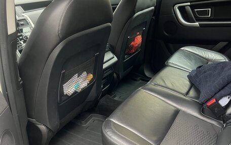 Land Rover Discovery Sport I рестайлинг, 2017 год, 2 350 000 рублей, 12 фотография