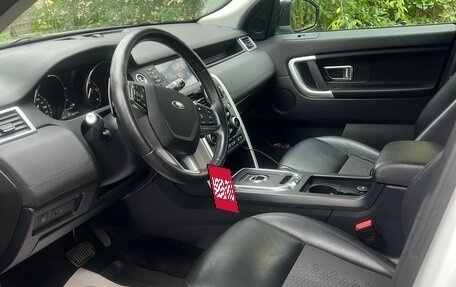 Land Rover Discovery Sport I рестайлинг, 2017 год, 2 350 000 рублей, 11 фотография
