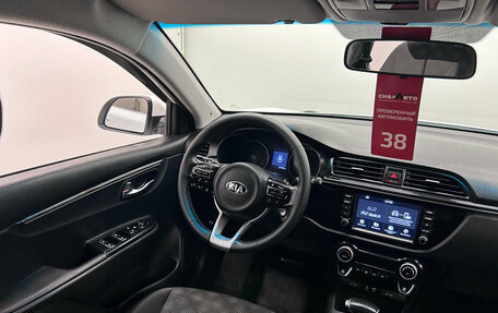 KIA Rio IV, 2019 год, 1 290 000 рублей, 13 фотография