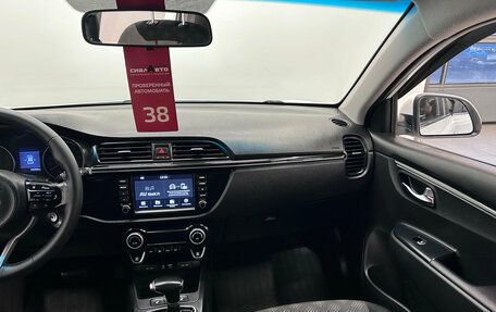 KIA Rio IV, 2019 год, 1 290 000 рублей, 15 фотография