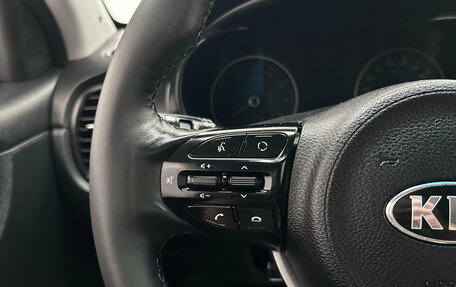 KIA Rio IV, 2019 год, 1 290 000 рублей, 20 фотография